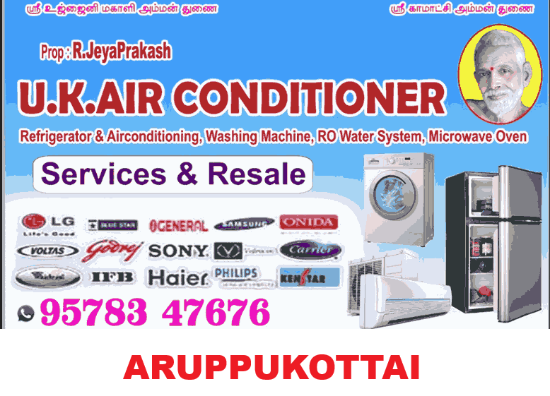 UK Air Conditioner AC service in Aruppukottai